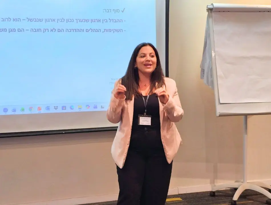 ללא שם (1080 x 720 פיקסל) (950 x 720 פיקסל) (1)